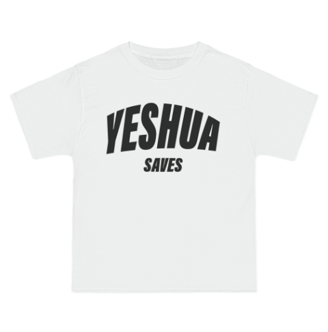 YESHUA SAVES TSHIRT - Yeshua Saves Apparel